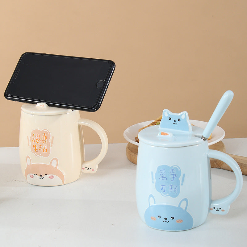 Shiba Inu Phone Holder Dog Mug