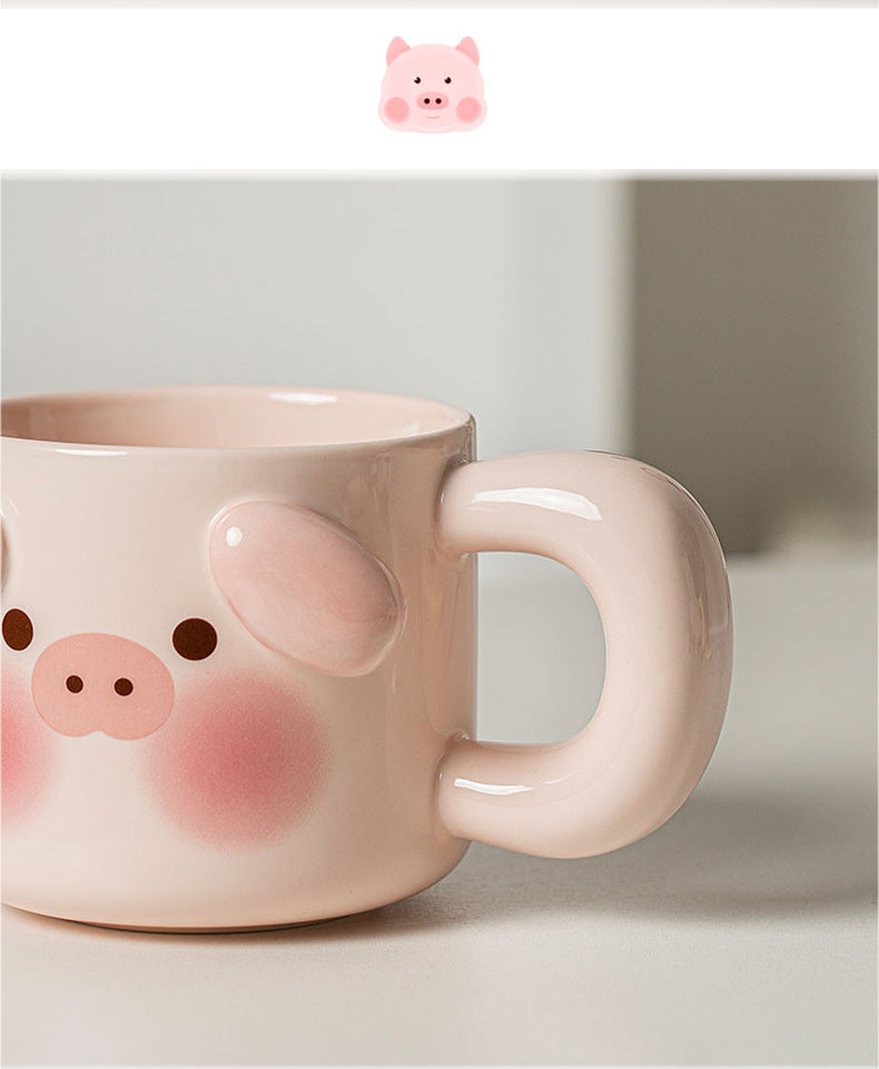 Girls' Home Office Pig Mug