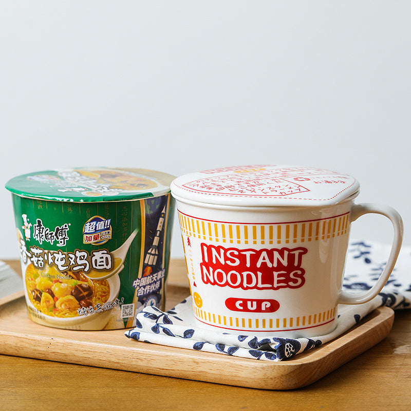 Household ceramic cup and bowl with lid