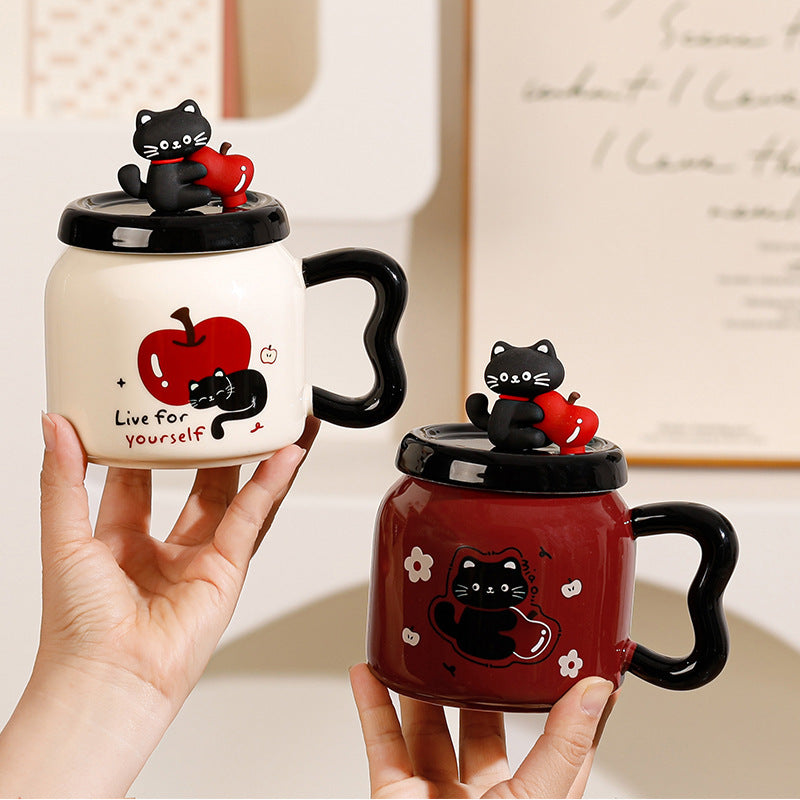 Boys And Girls Office Cat Mug