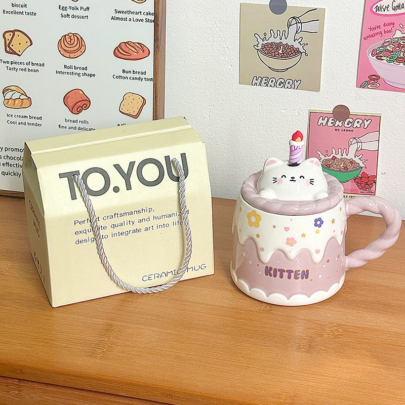 Ceramic Mug Cat With Lid Cartoon in a Box
