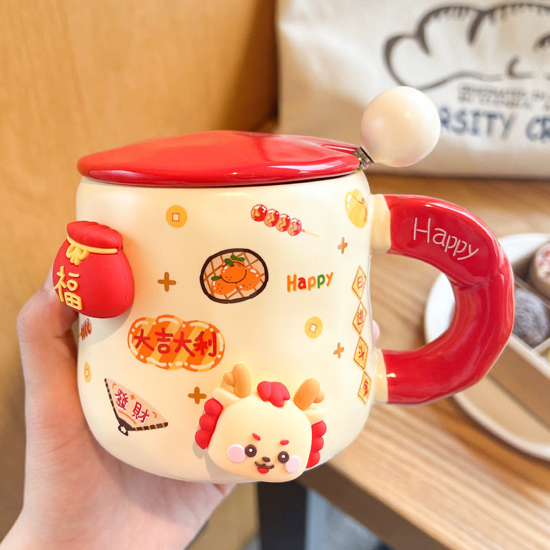 Xmas Round Mug Ceramic Ideal for Coffee Lovers