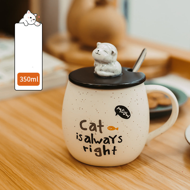 Cute Mark Ceramic Cat Cup Porcelain
