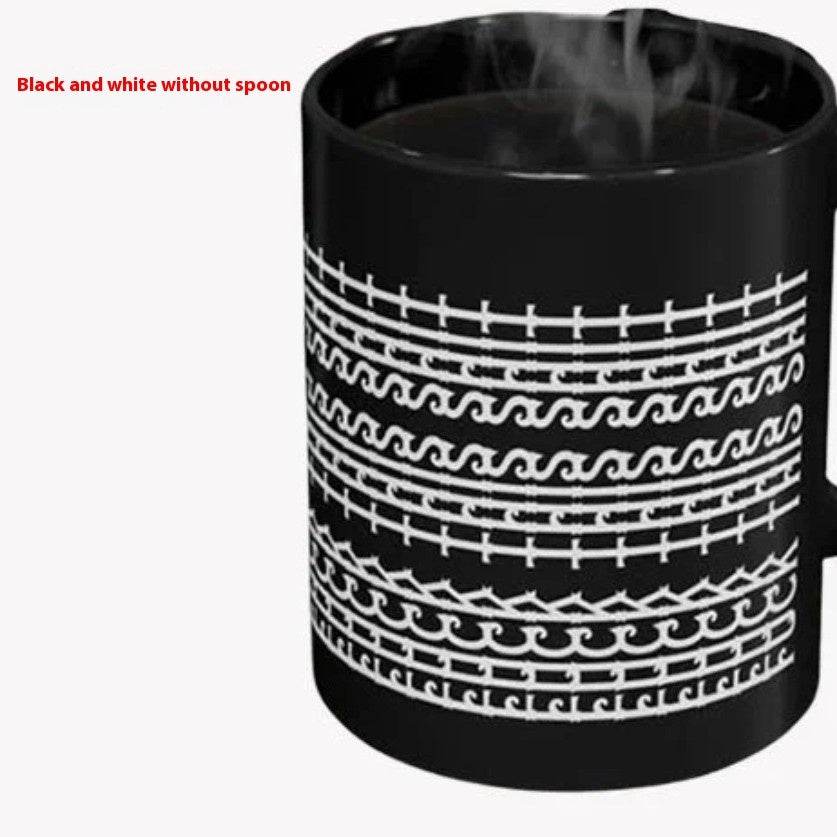 Hidden Message Coffee Mug