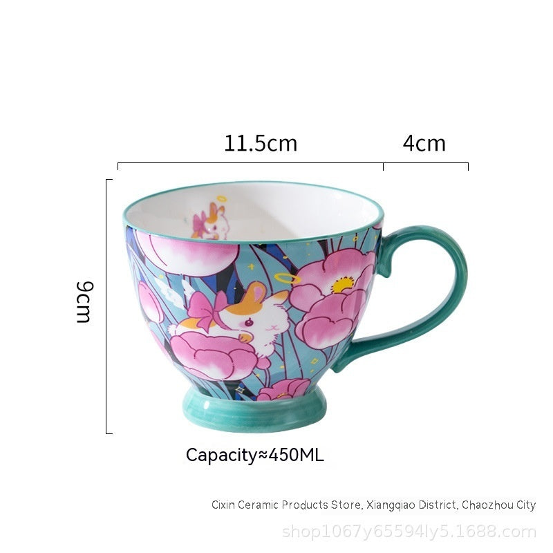 Creative And Cute High Beauty Mug