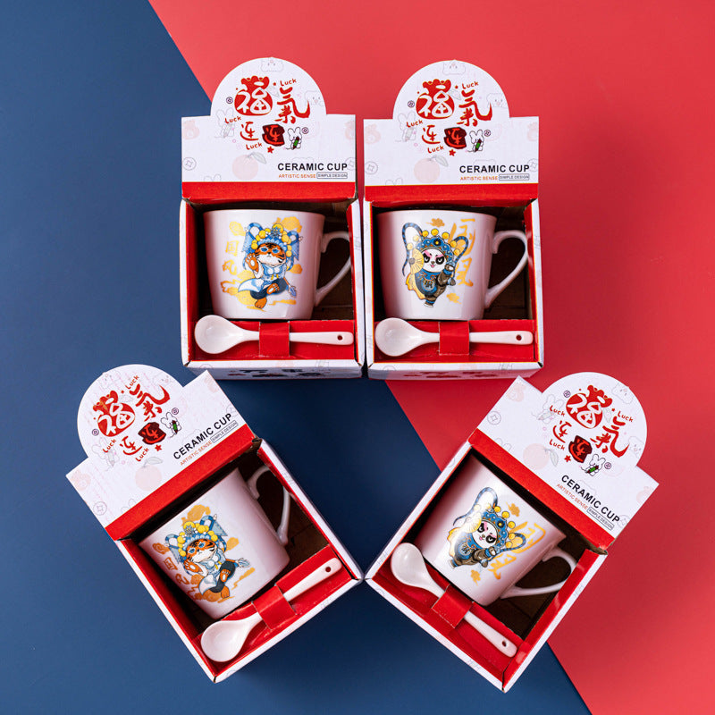 Ceramic Cartoon Practical Cat Mug