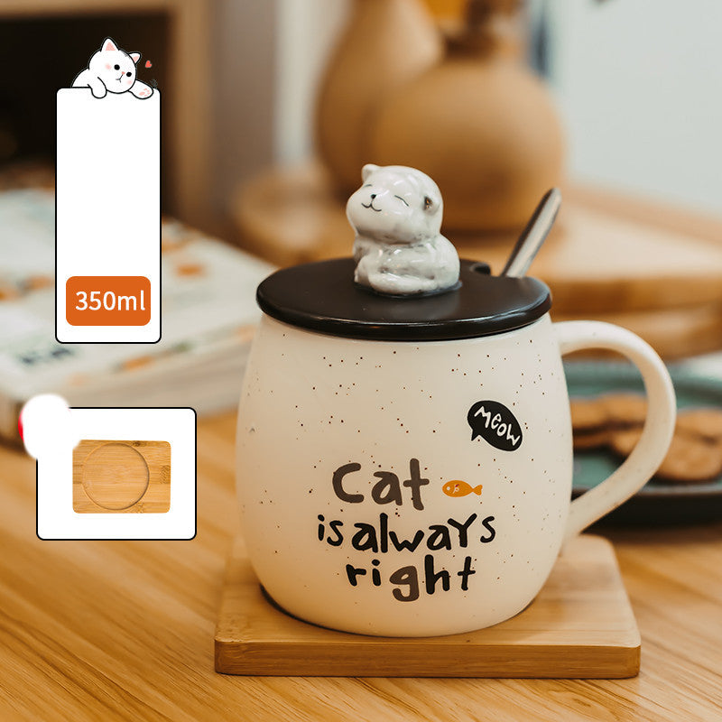 Cute Mark Ceramic Cat Cup Porcelain