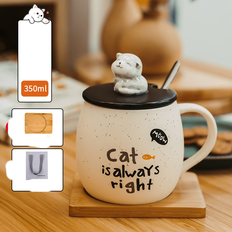 Cute Mark Ceramic Cat Cup Porcelain