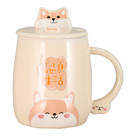Shiba Inu Phone Holder Dog Mug