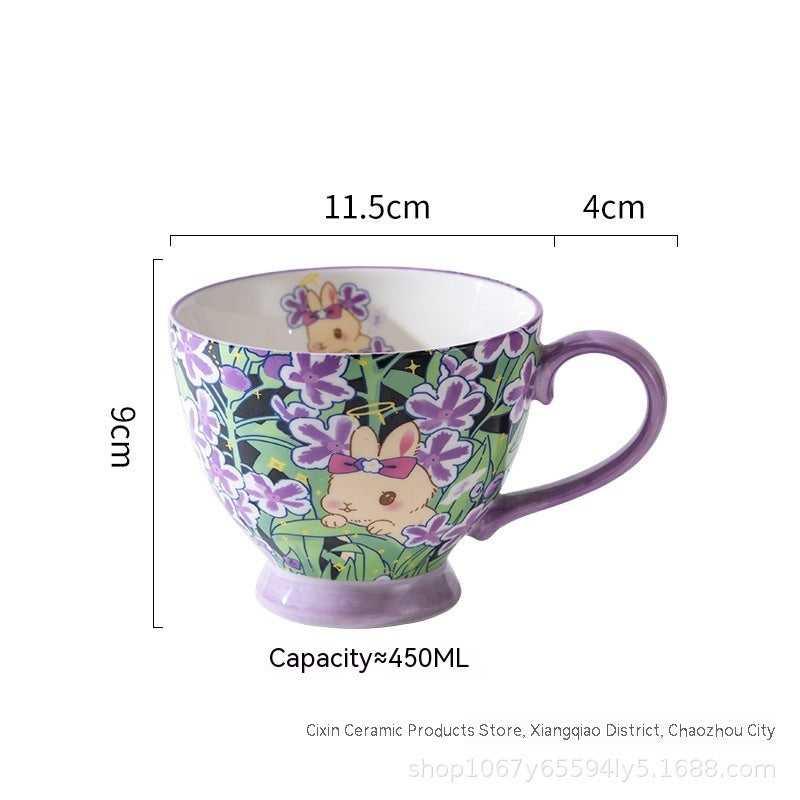 Creative And Cute High Beauty Mug