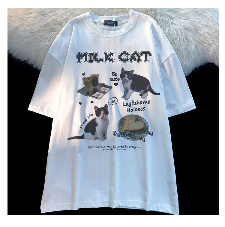Cartoon Cat Milk Breakfast T-shirt For Men And Women