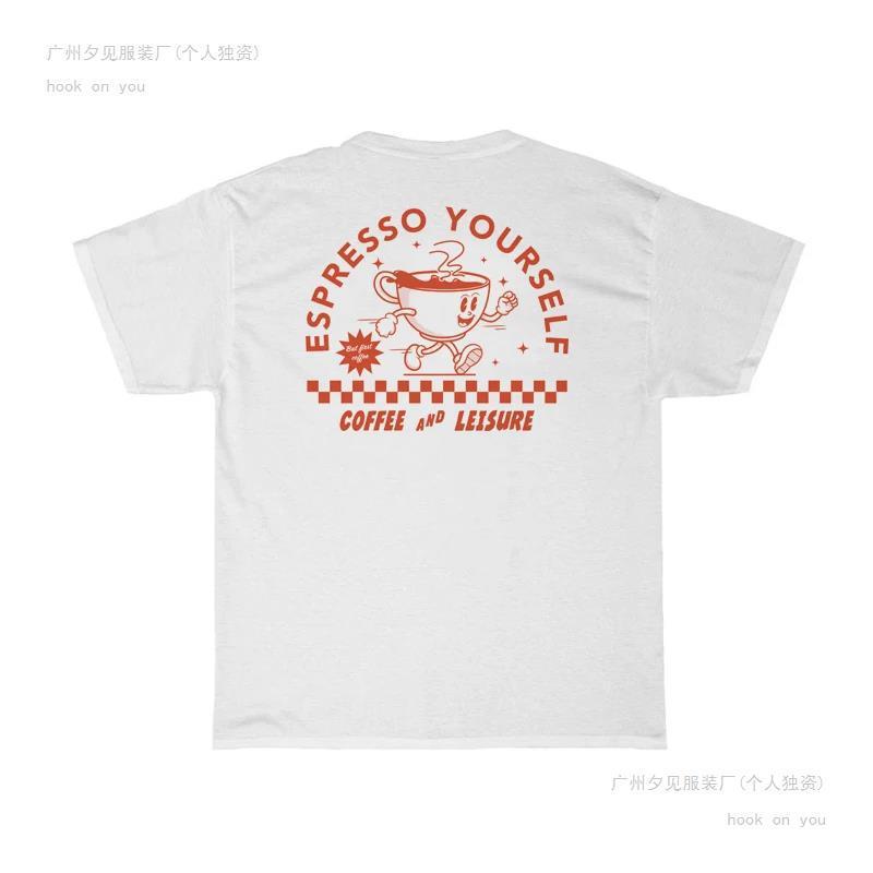 Espresso Retro Funny Coffee T-Shirts