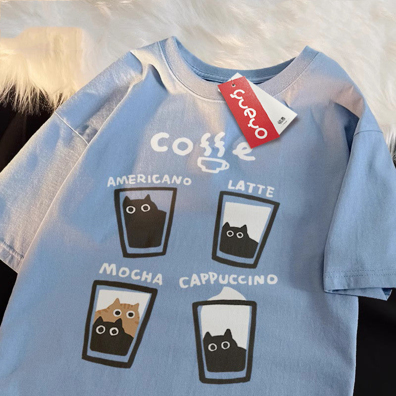 Flocking Milk Coffee Short Sleeve T-shirt