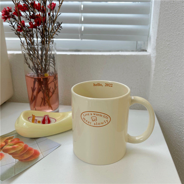 Cream Color Retro Bear Mug