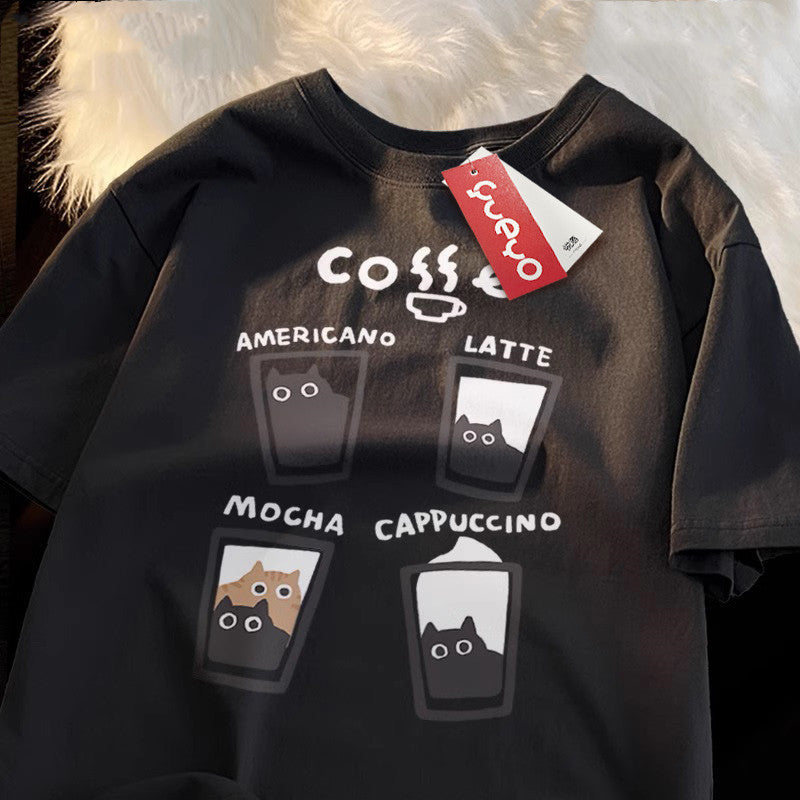 Flocking Milk Coffee Short Sleeve T-shirt
