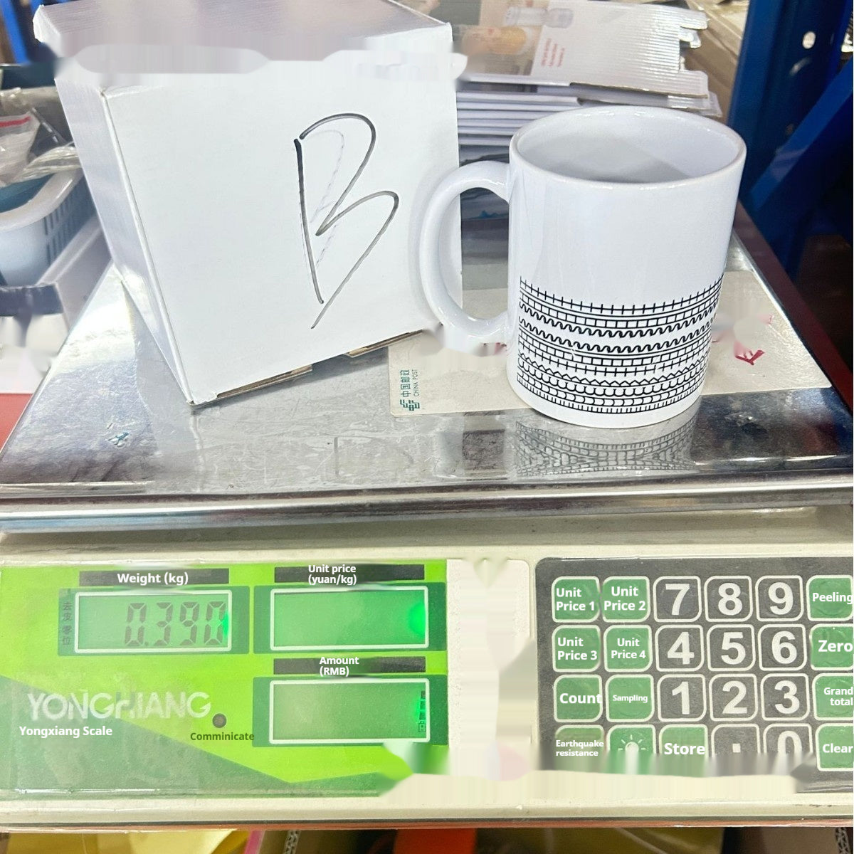 Hidden Message Coffee Mug