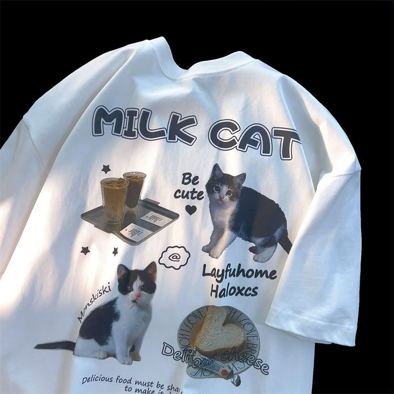 Cartoon Cat Milk Breakfast T-shirt For Men And Women