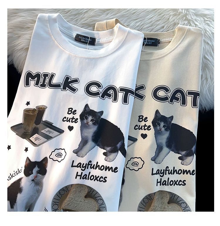 Cartoon Cat Milk Breakfast T-shirt For Men And Women