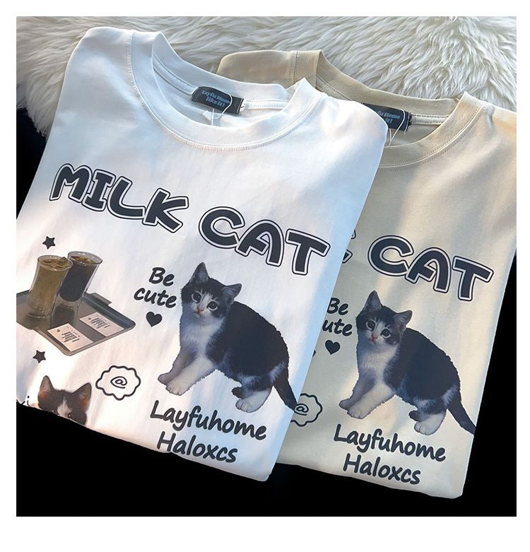 Cartoon Cat Milk Breakfast T-shirt For Men And Women