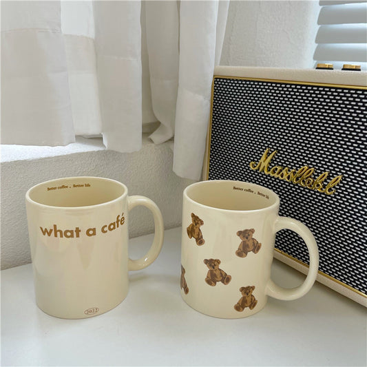 Cream Color Retro Bear Mug