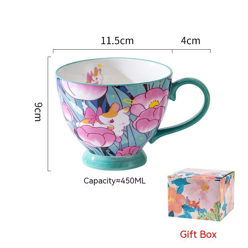 Creative And Cute High Beauty Mug