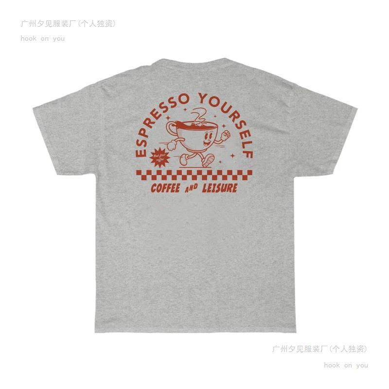Espresso Retro Funny Coffee T-Shirts