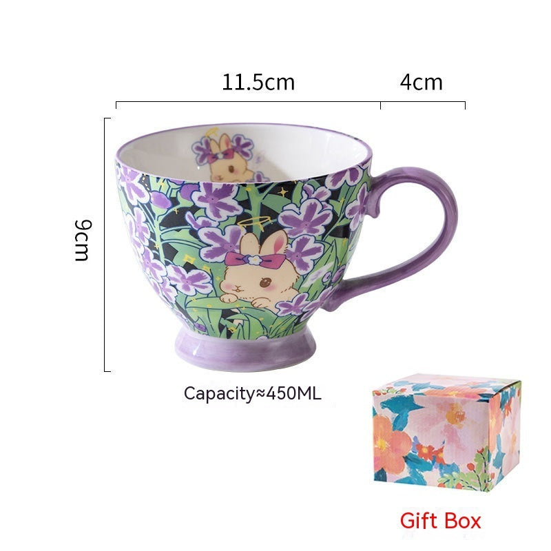 Creative And Cute High Beauty Mug