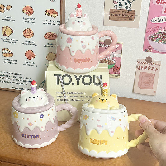 Ceramic Mug Cat  With Lid Cartoon in a Box