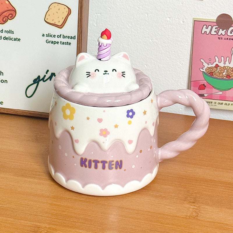 Ceramic Mug Cat  With Lid Cartoon in a Box