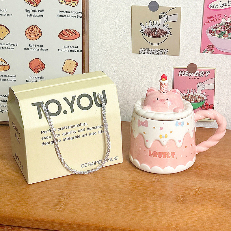 Ceramic Mug Cat  With Lid Cartoon in a Box