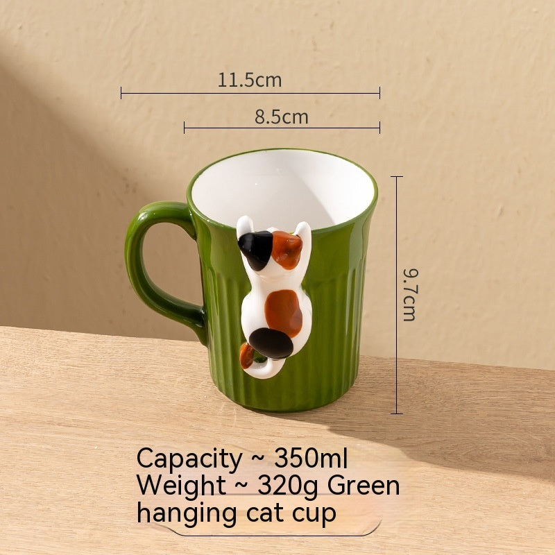 Cute Cartoon Cat Ceramic Cup Relief Cute