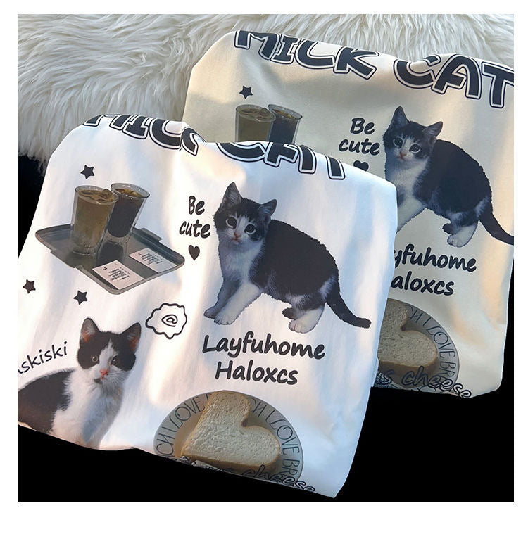 Cartoon Cat Milk Breakfast T-shirt For Men And Women
