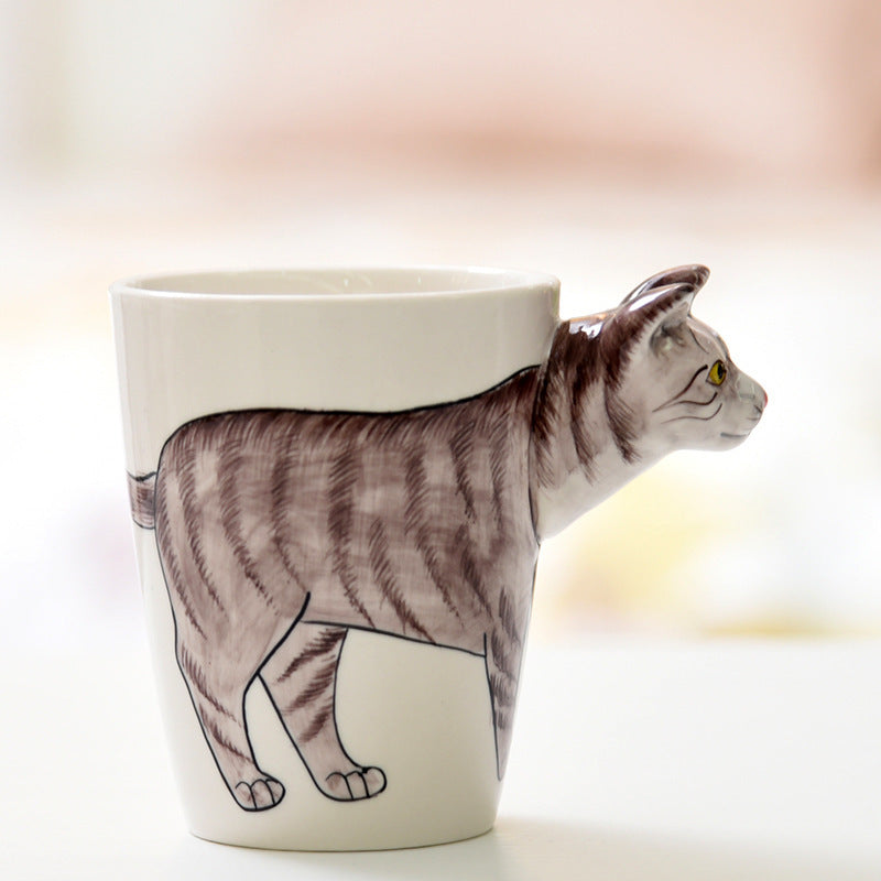 Jungle  Animal Mug Hand Drawn
