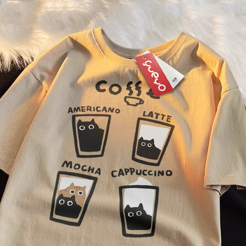 Flocking Milk Coffee Short Sleeve T-shirt