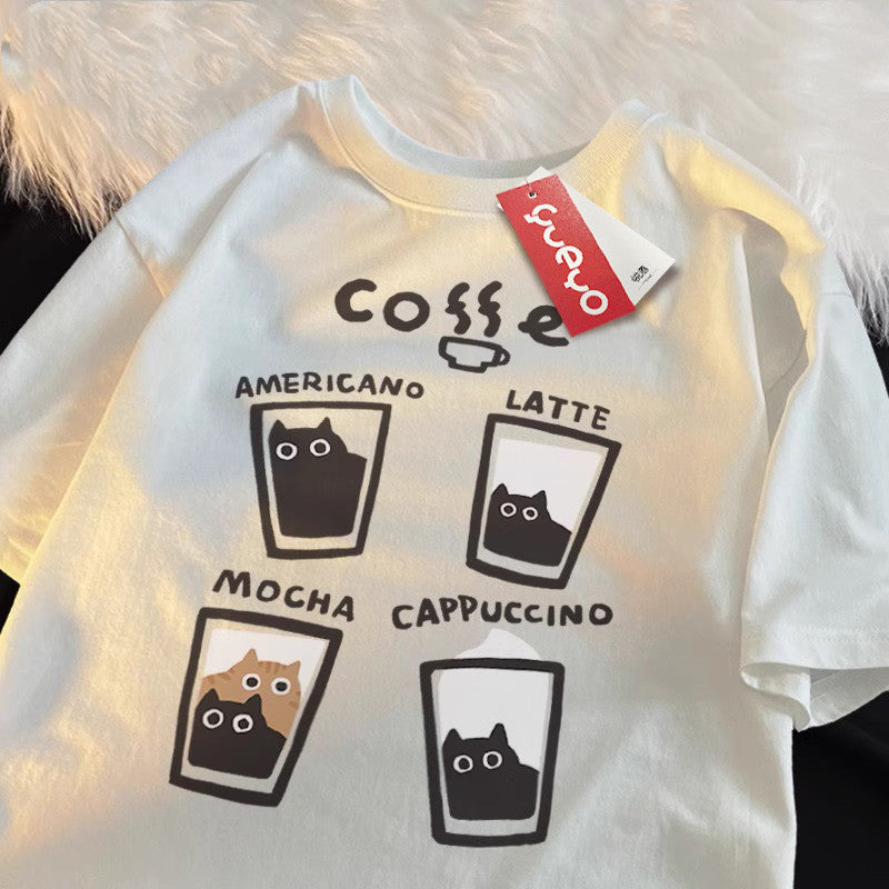 Flocking Milk Coffee Short Sleeve T-shirt