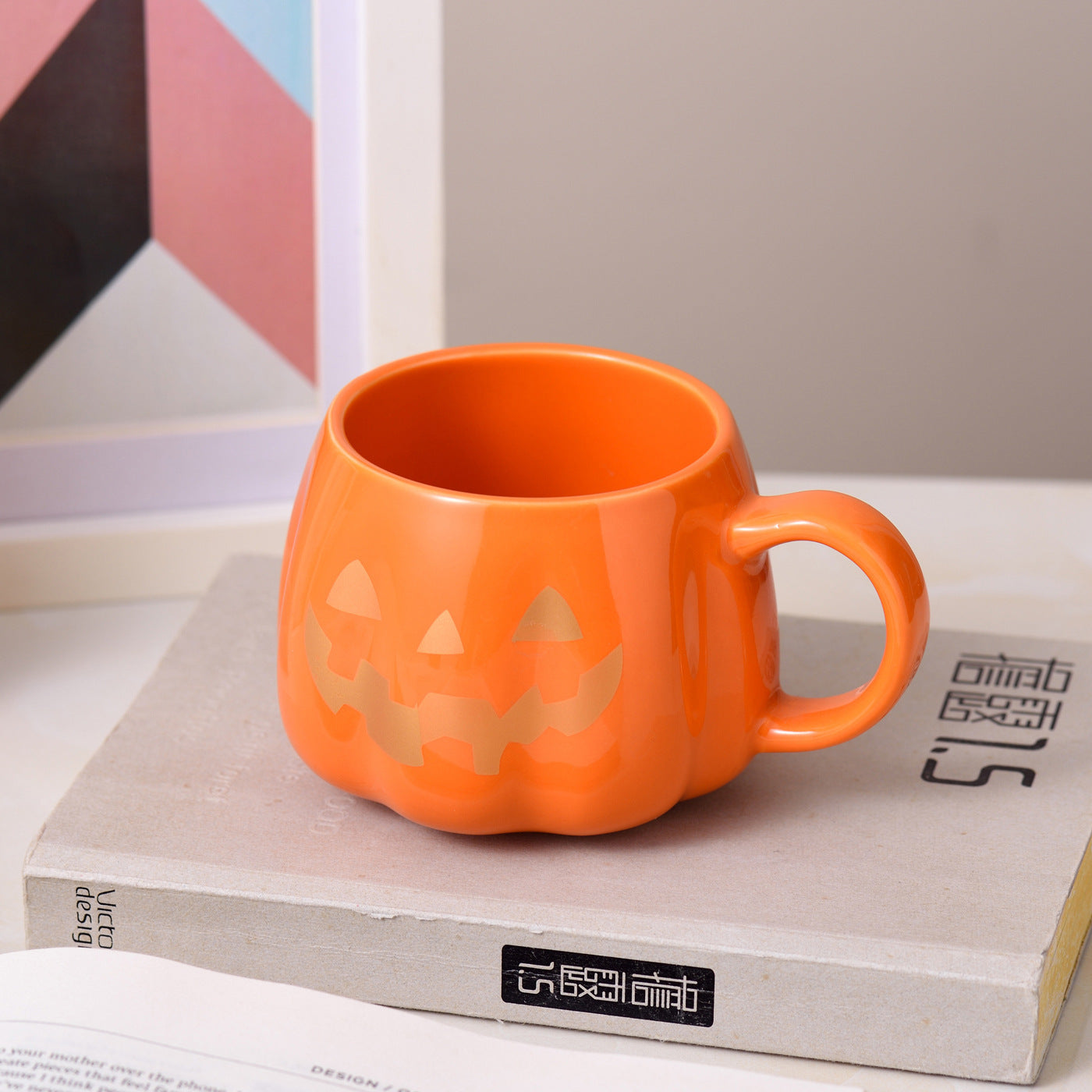 Halloween Christmas Office Ceramic Mug